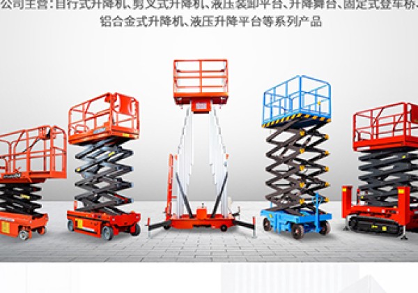南海​出口成为核心增长引擎